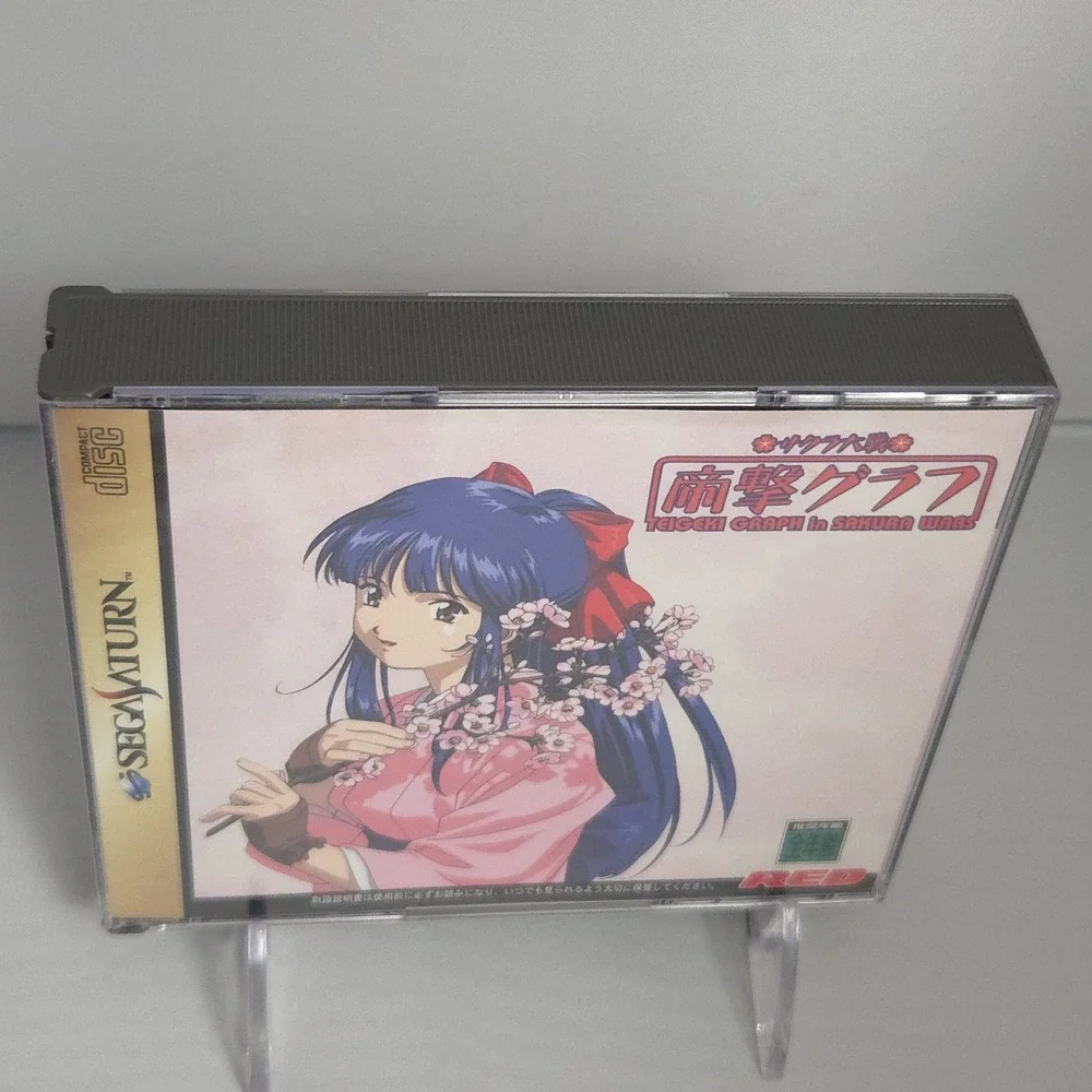 Sakura Wars Teigeki Graph - Sega Saturn Japan Import - CIB W/ Obi/Spine Card